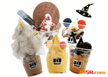 韩国REMICONE乌云冰淇淋