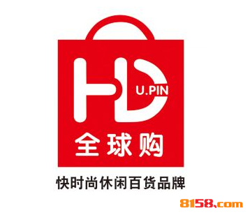 韩都优品加盟，要致富，就加盟韩都优品！