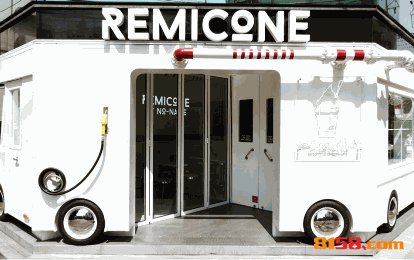 韩国REMICONE乌云冰淇淋