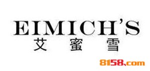 艾蜜雪加盟