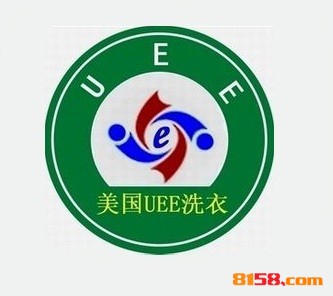 uee干洗加盟