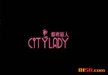 开都市丽人内衣加盟连锁店对资金有什么样的要求？