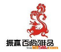 百尚雅品连锁加盟大概投入多少钱？