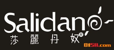 莎丽丹奴加盟