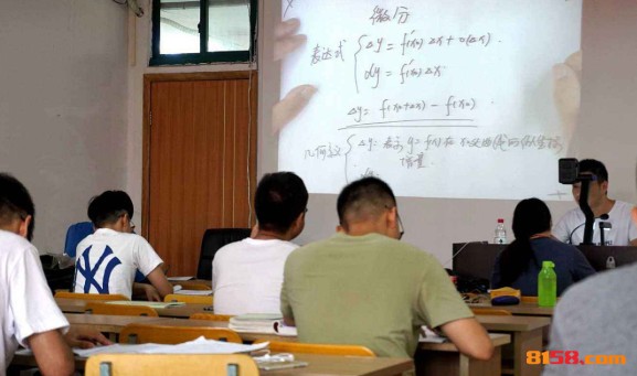 可锐教育