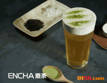 ENCHA恩茶饮品