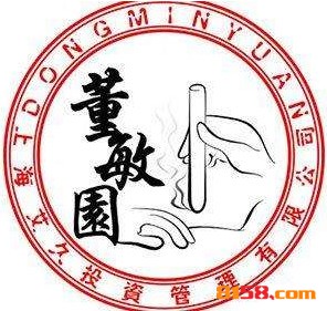 董敏园悬灸品牌logo