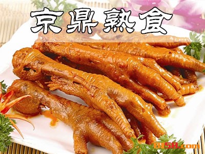 京鼎熟食加盟