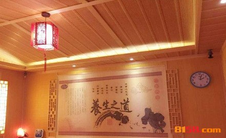 悦灸悦好