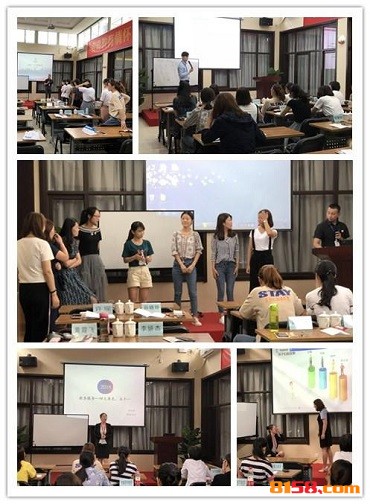 总第六十二期培训|黄金暑假期 解锁教务潜能