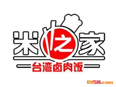 开米之家台湾卤肉饭加盟连锁店如何？一年就能赚套房子！