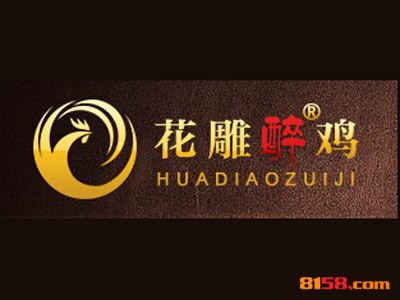 开花雕醉鸡加盟连锁店资金预算是多少呢？