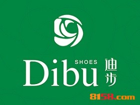 迪步鞋业加盟