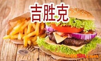 吉胜克加盟，年净利润24.31万元轻轻松松！