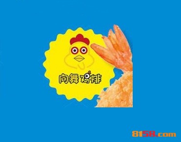 向舞鸡排品牌logo