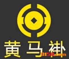 黄马褂酒怎么加盟？这几步千万不能少！