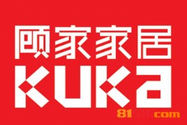 顾家家居加盟费总共要多少钱？