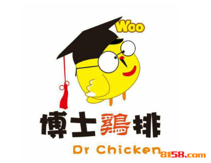 博士鸡排品牌logo