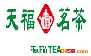 天福茗茶加盟究竟要多少钱？