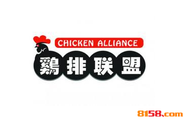 鸡排联盟品牌logo