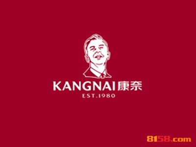 康奈皮具的加盟费用最少需要多少？