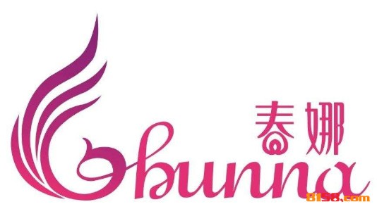 春娜品牌logo