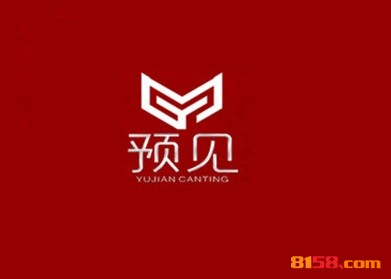 开预见简餐加盟店一般需要多少钱？一年即可赚大钱！
