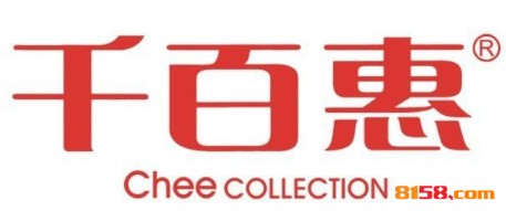 千百惠加盟，年入42.36万元羡煞朋友圈！