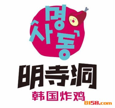 明寺洞韩国炸鸡品牌logo