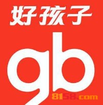 开好孩子童装加盟连锁店一般需要多少钱？