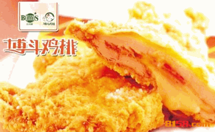 搏斗鸡排