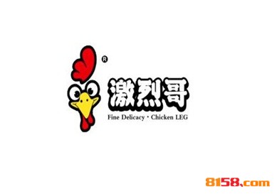 激烈哥大鸡排品牌logo