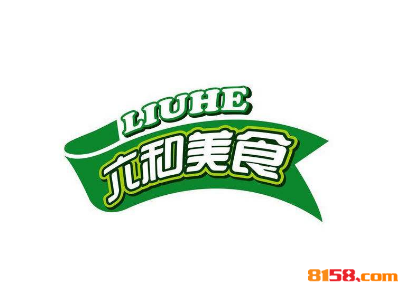 六和鸡排品牌logo