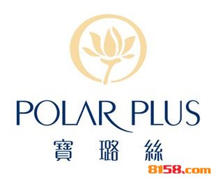 宝璐丝