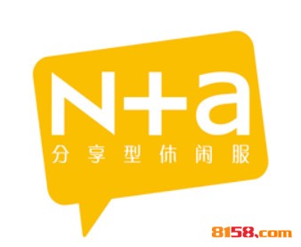 纳迪亚品牌logo