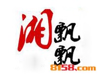 开湘飘飘木桶饭加盟店怎么样？