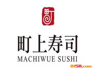 粋寿司加盟