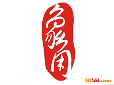 开象角群记加盟店资金预算是多少？只需投资11.49万元，一年即可赚大钱！