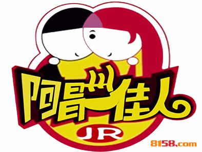 开阿昌佳人煲仔饭加盟店需要投资多少钱？一年即可赚大钱！