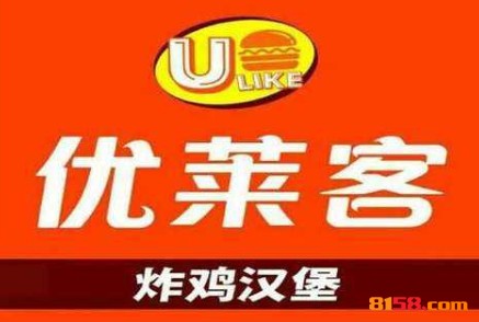 优莱客汉堡品牌logo