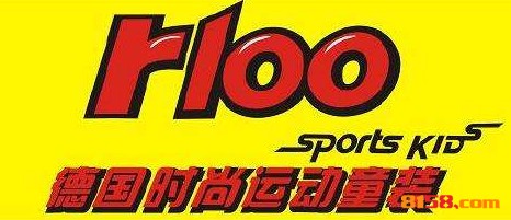 r100童装品牌logo