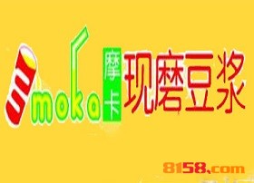 开一家摩卡现磨豆浆加盟店怎么样？