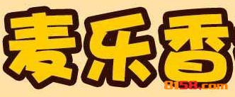麦乐香加盟