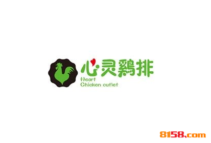 心灵鸡排品牌logo