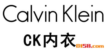 ck内衣加盟