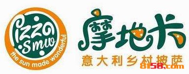 摩地卡披萨加盟_开摩地卡披萨加盟店生意好赚得多！
