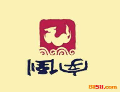 倒字鸡排加盟