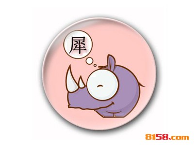 犀牛家猪排连锁加盟需要多少费用？仅需11.25万元便可成就您的创业梦！
