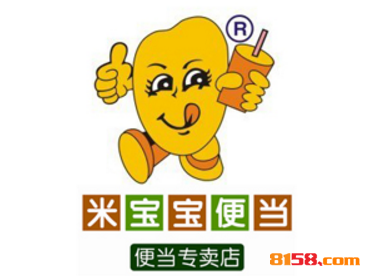 米宝宝加盟