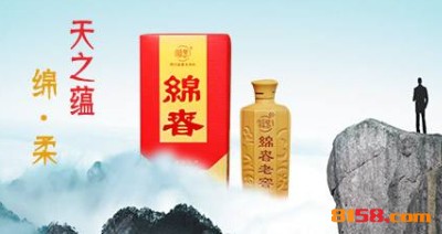 【绵春贡酒加盟】加盟绵春贡酒年入82.14万元！